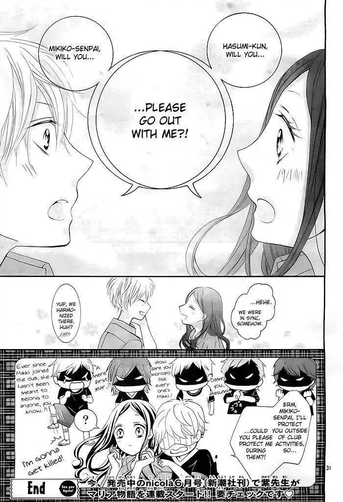 Kiss Tokidoki Kiss Tokoro ni Yori Kiss Chapter 1 32